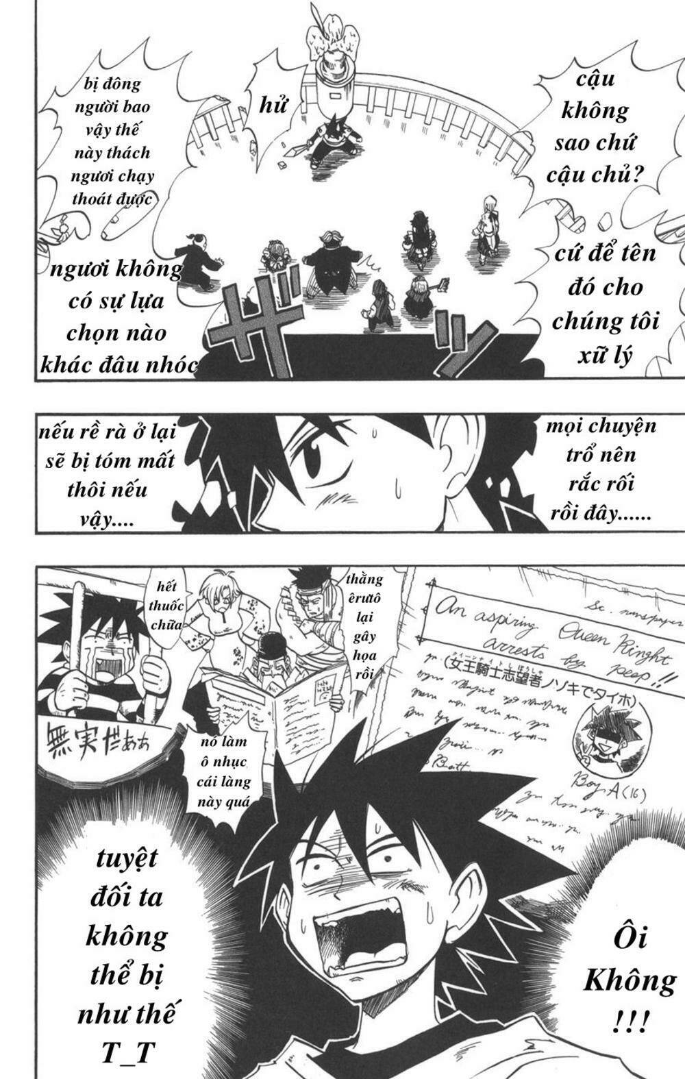 saga of queen knight chapter 9 10