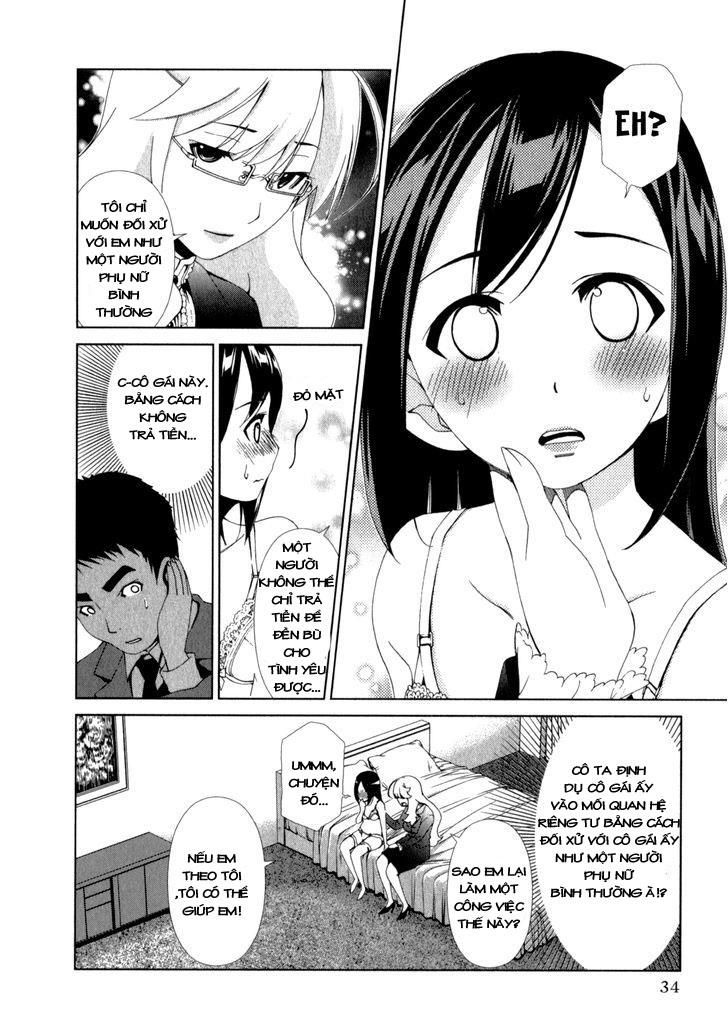 yuricam chapter 20 14