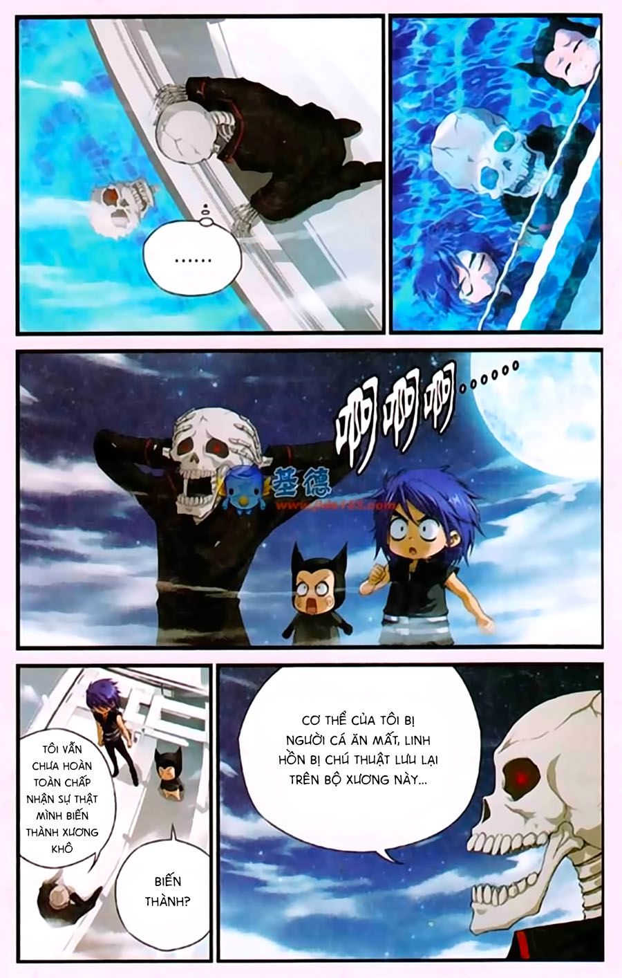 thâu tinh cửu nguyệt thiên chapter 406 3