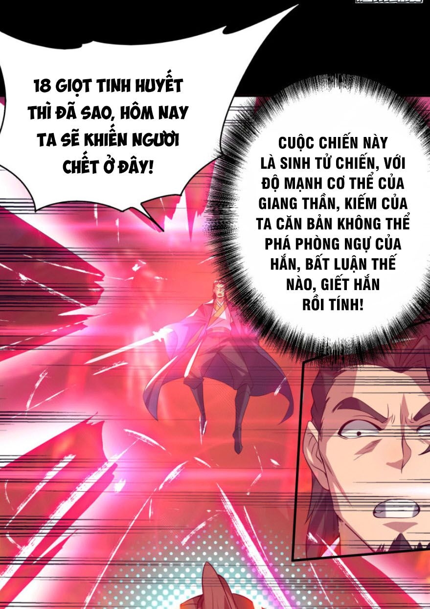 Ta Có Chín Nữ Đồ Đệ Chapter 20 - Trang 31