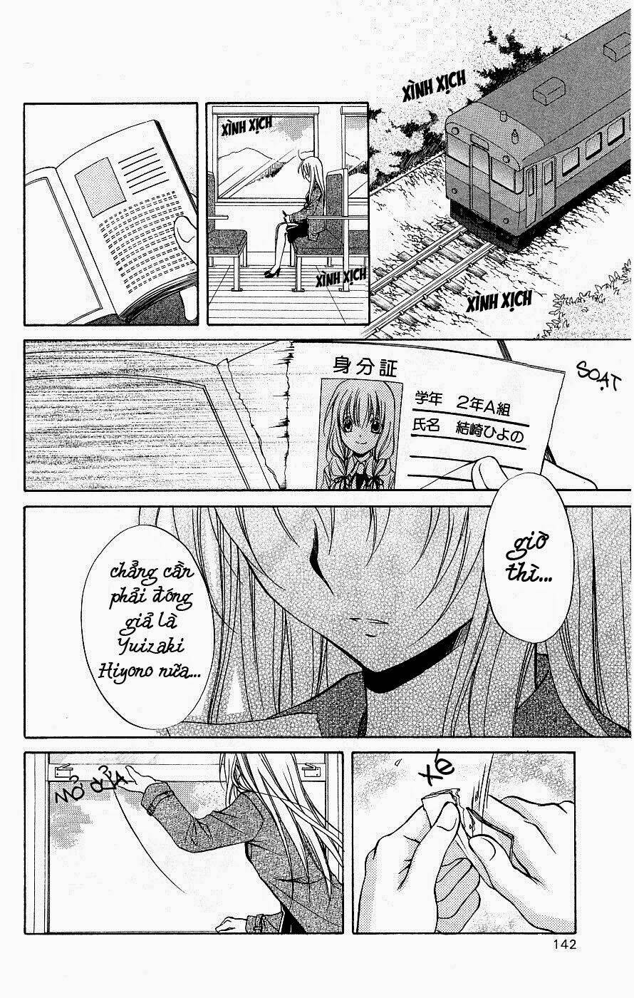 spiral: suiri no kizuna chapter 75 27