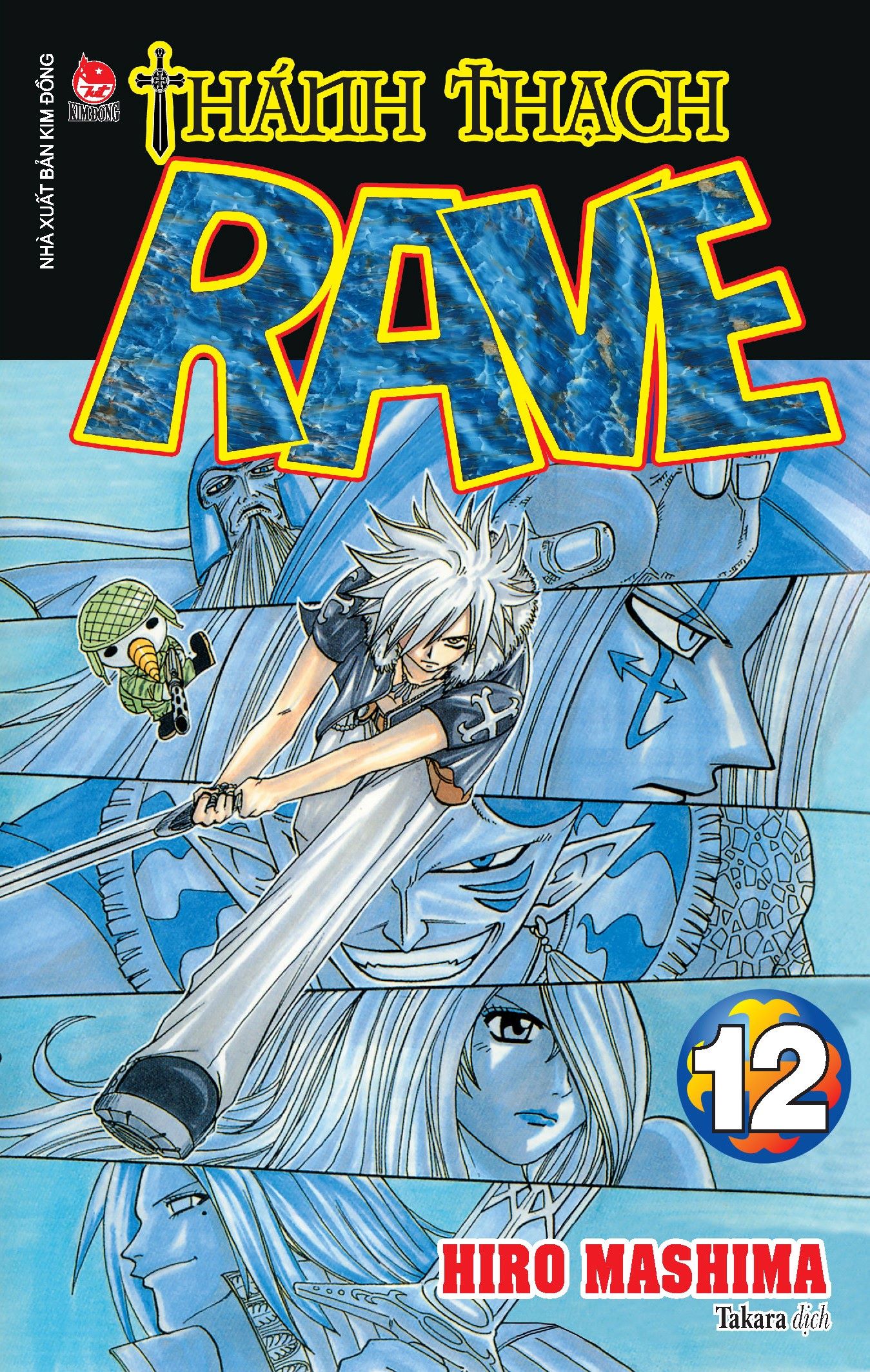 Truyện tranh Thánh thạch Rave - Tập 12 - Tặng kèm Bookmark Plue - NXB Kim Đồng
