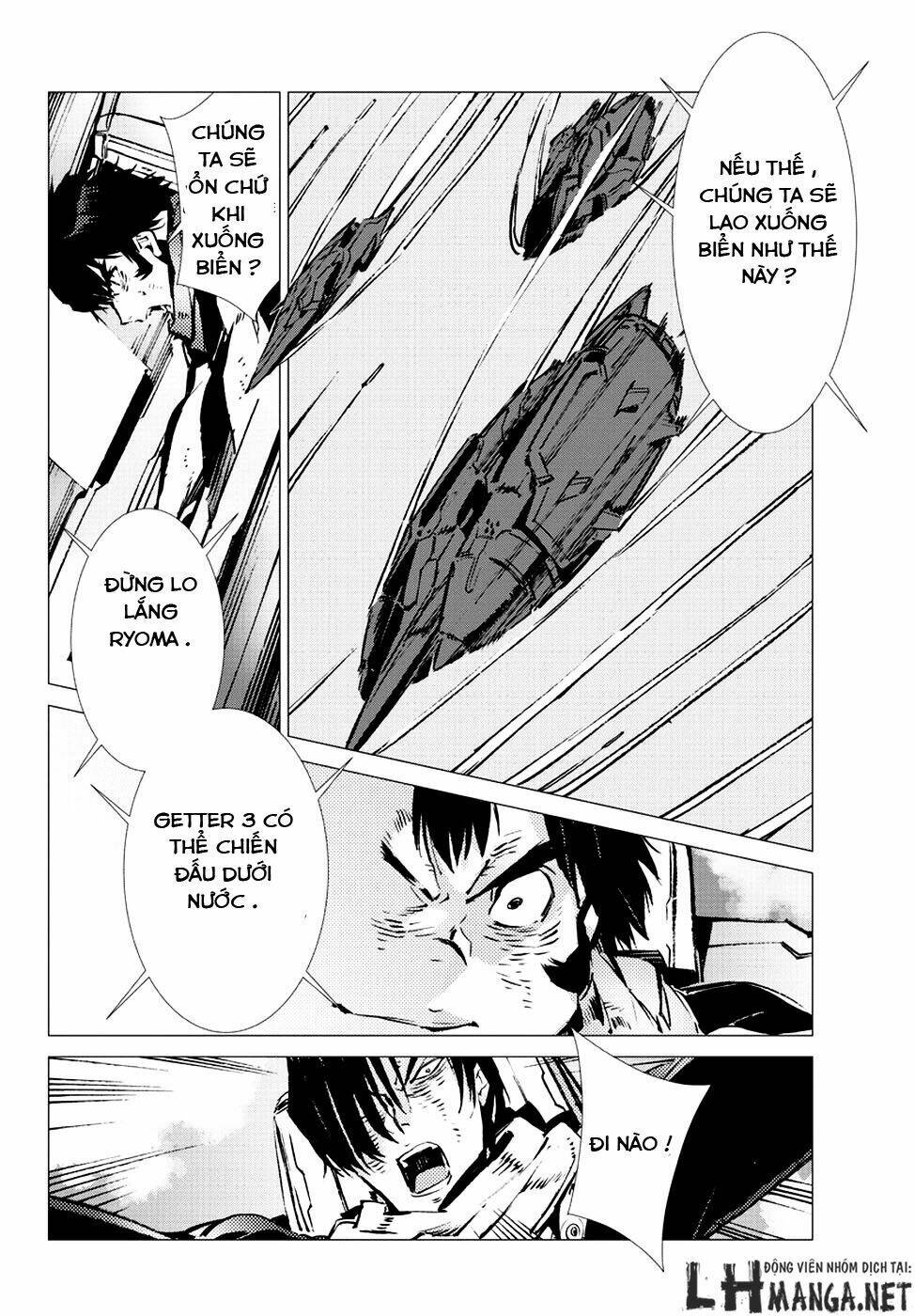 getter robo devolution: uchuu saigo no 3-punkan chapter 10 26