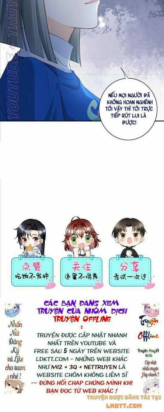 tôi trở thành tổ tông của 5 vị đại lão chapter 62 23