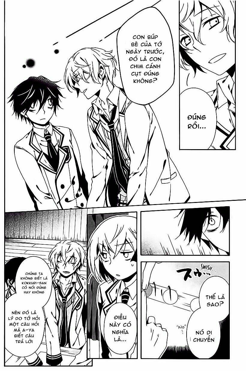 shuuen no shiori chapter 7 9