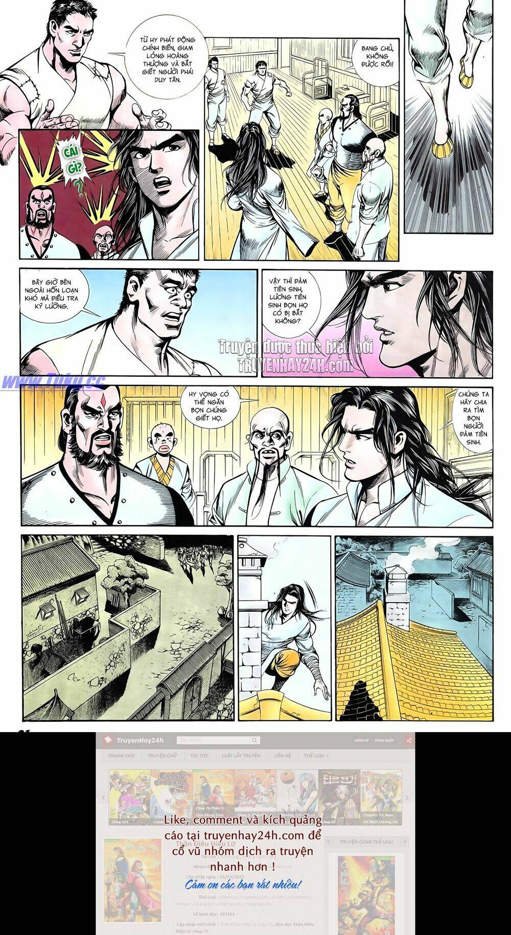 nghĩa dũng môn chapter 68 22