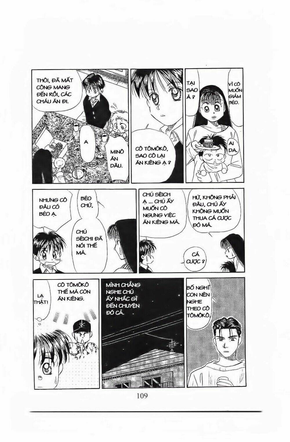 em bé và tôi chapter 70 13