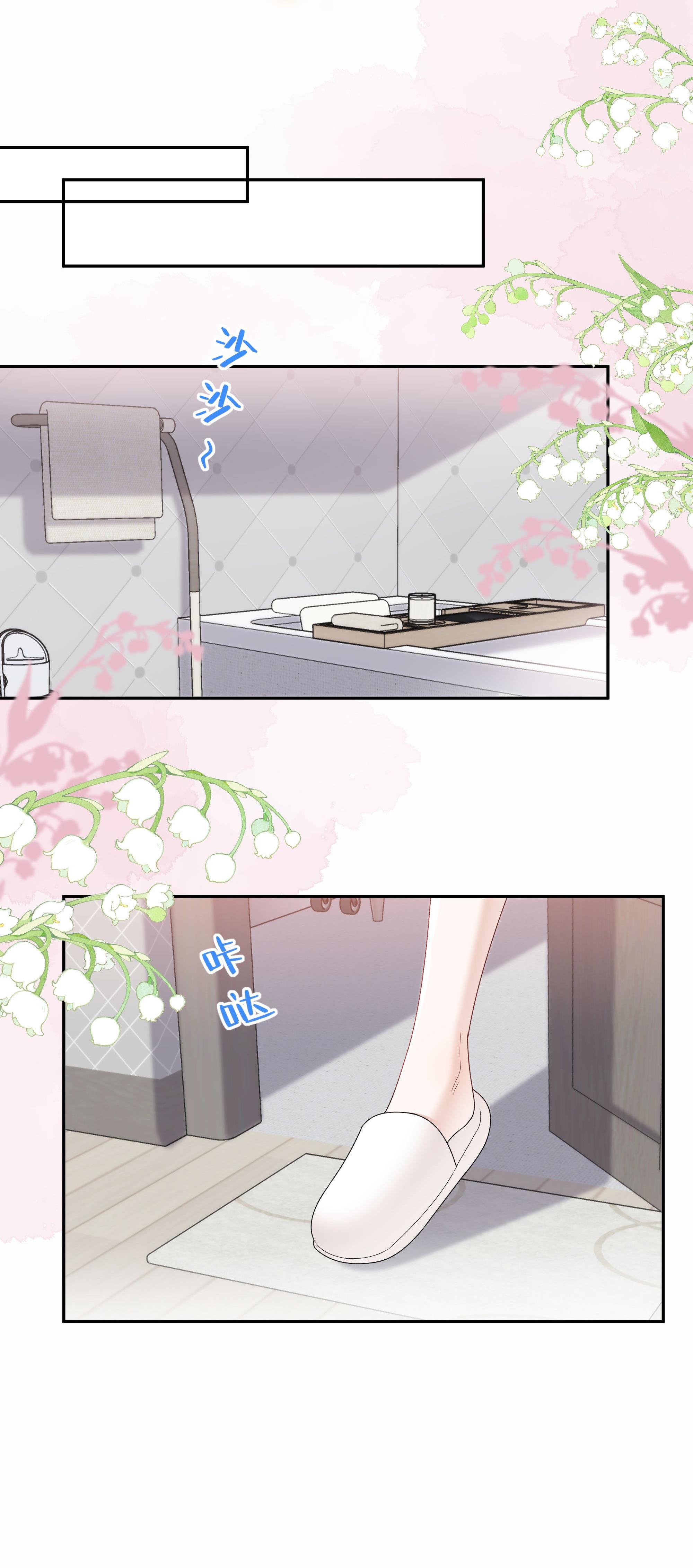 đánh thức tình yêu chapter 3 17