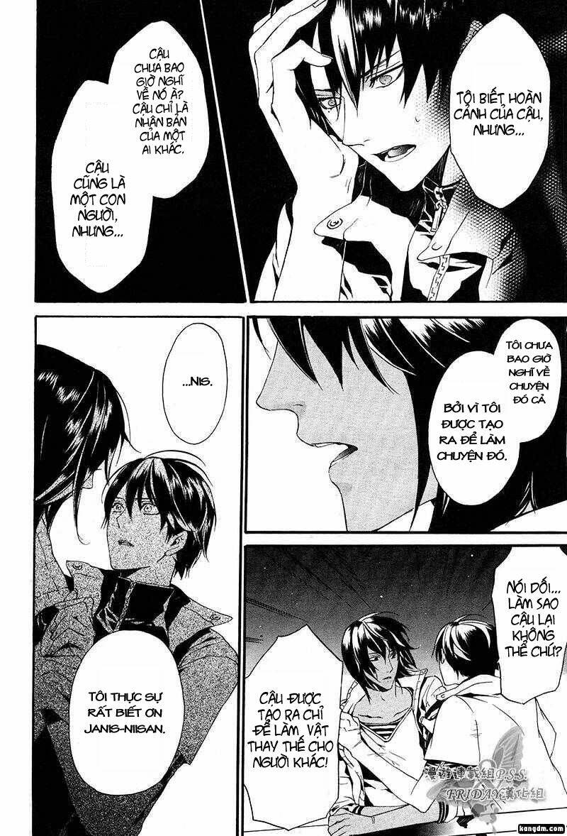 ilegenes chapter 12 27