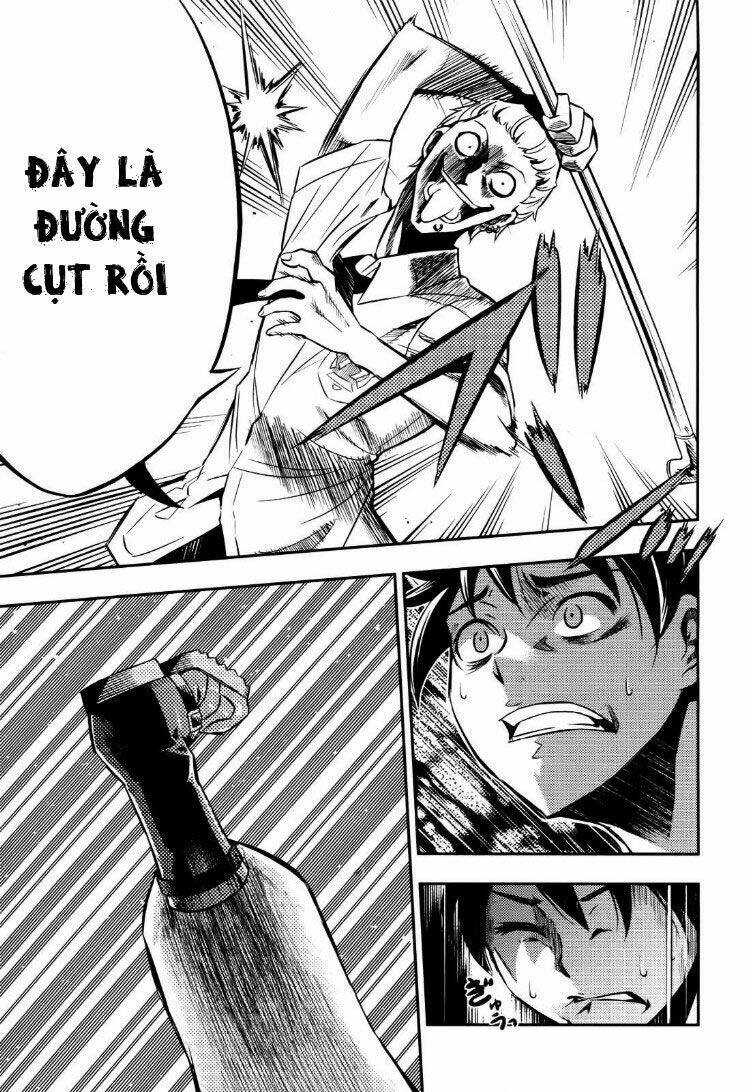 yankano! chapter 2 29