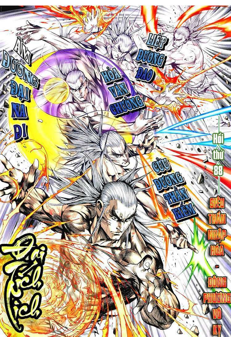 hoả vân tà thần ii chapter 88 2