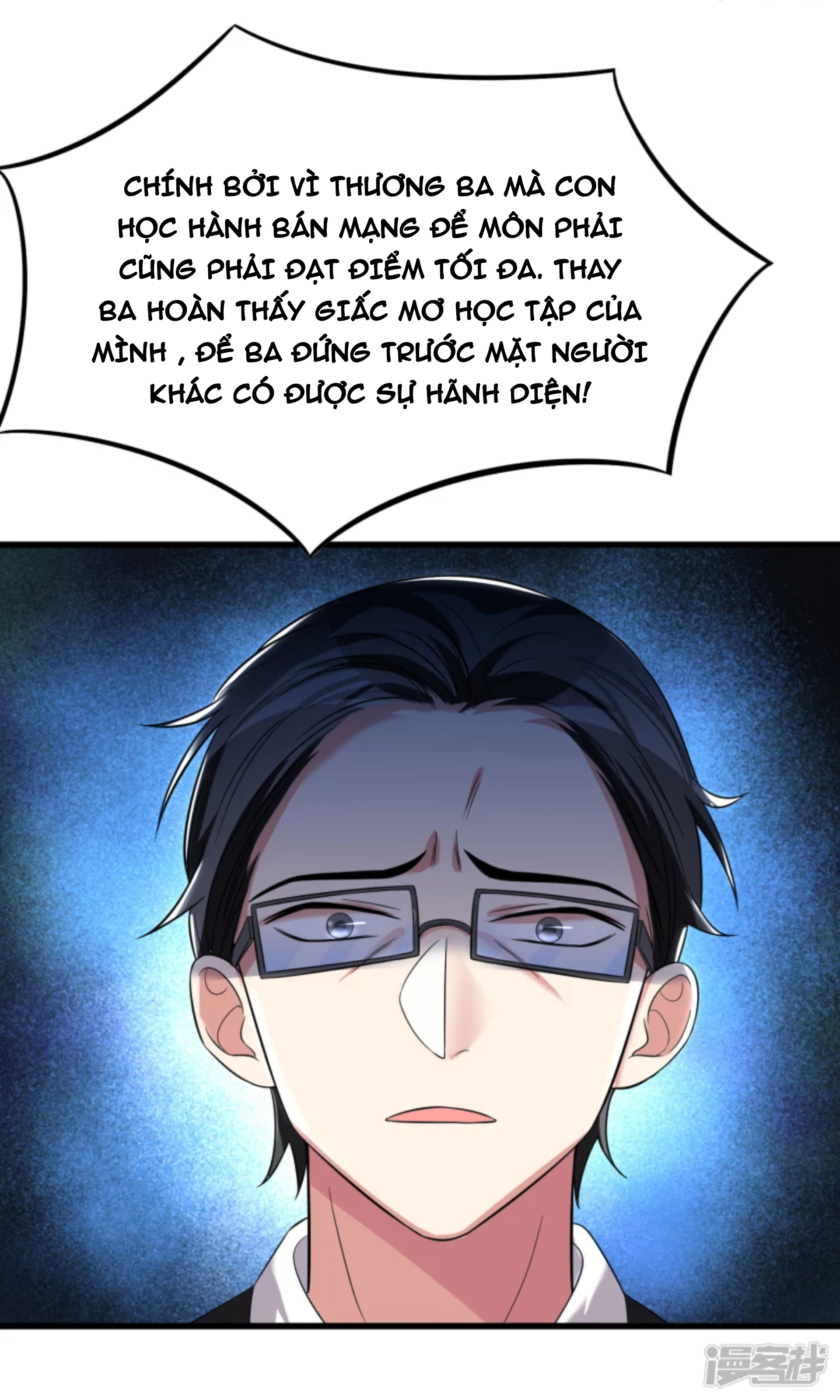 (full) ác thần sự vụ sở chapter 25 14