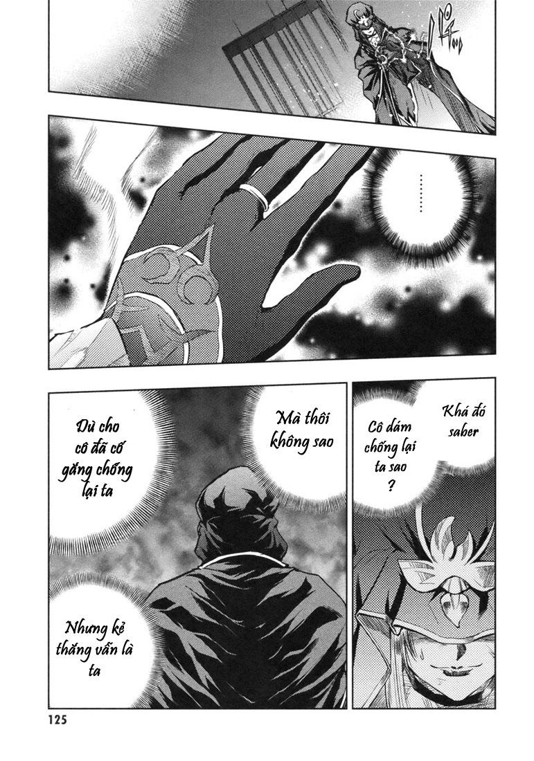 fate stay night chapter 47 5