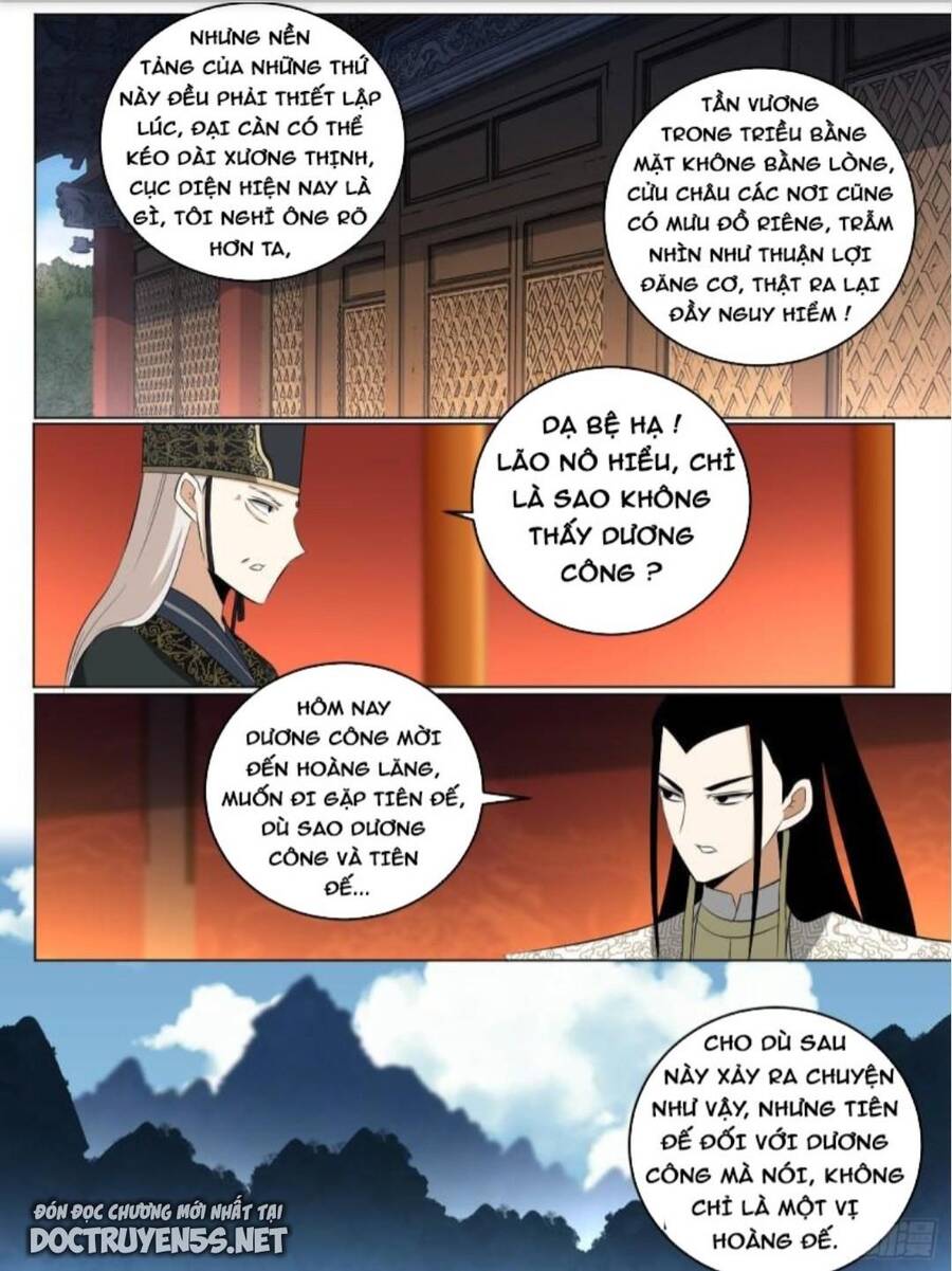 Ta Xưng Kiêu Hùng Tại Dị Giới Chapter 251 - Trang 0