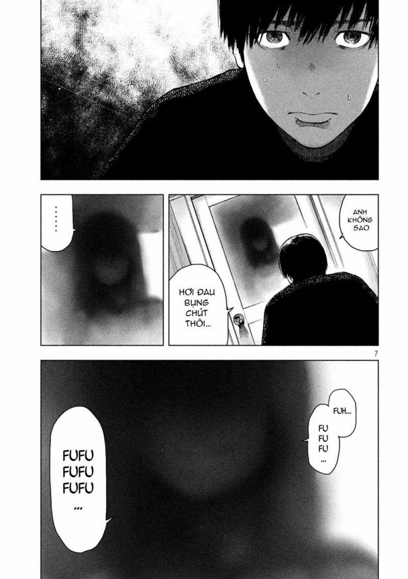 shin'ai naru boku e satsui wo komete chapter 29 8