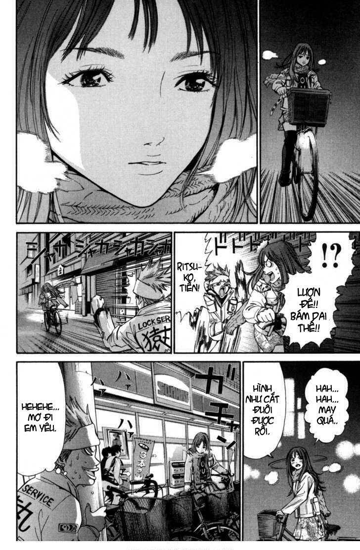 saru lock chapter 8 4