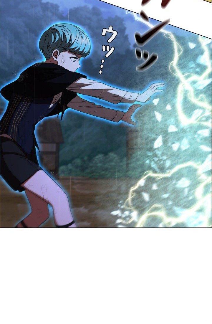 khế ước long nhân chapter 28 83