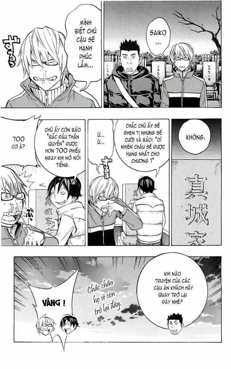 họa sĩ truyện tranh chapter 91 21