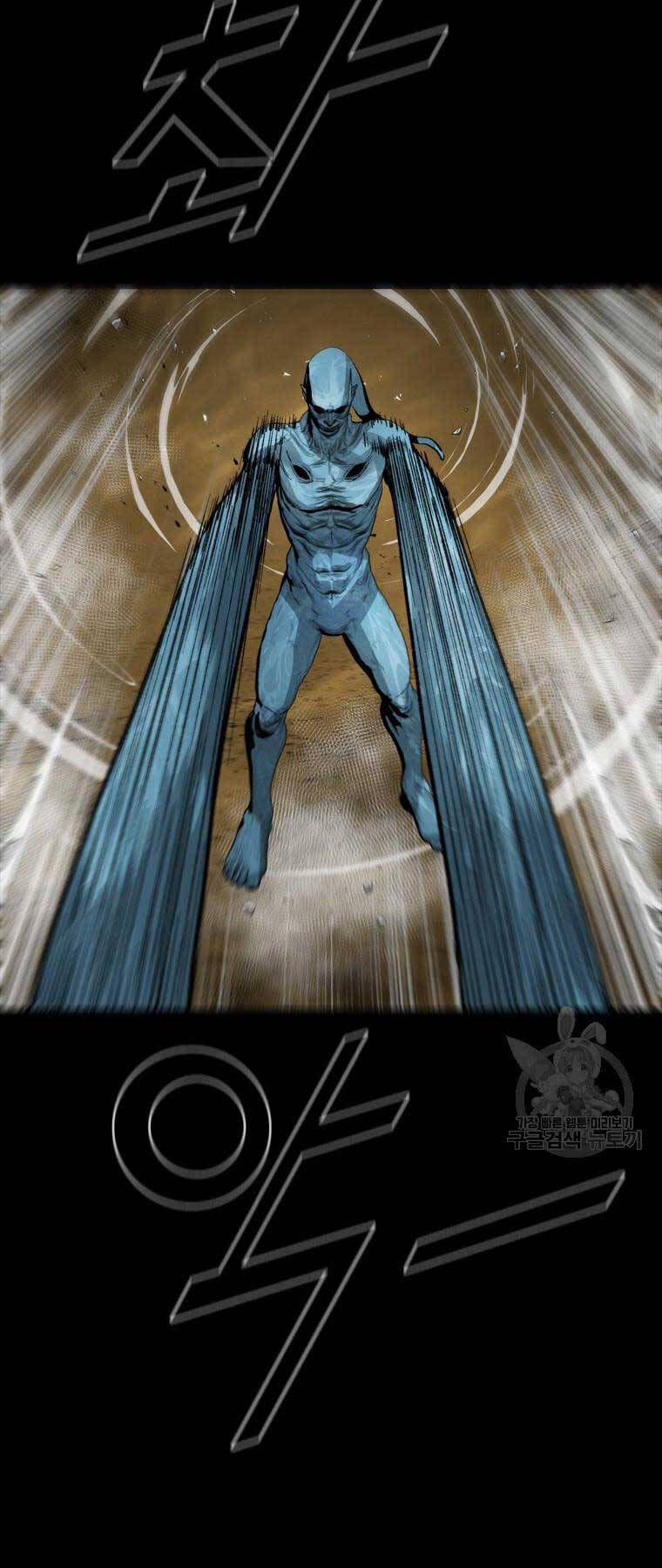 mật mã mê cung chapter 85 1