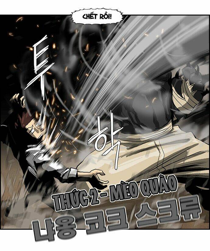 special martial arts extreme hell private high school chapter 24 14