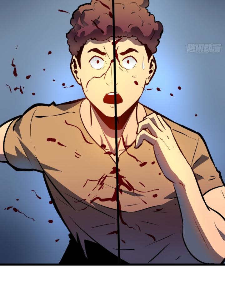 công hội của tôi toàn bộ là ác ma chapter 4 101