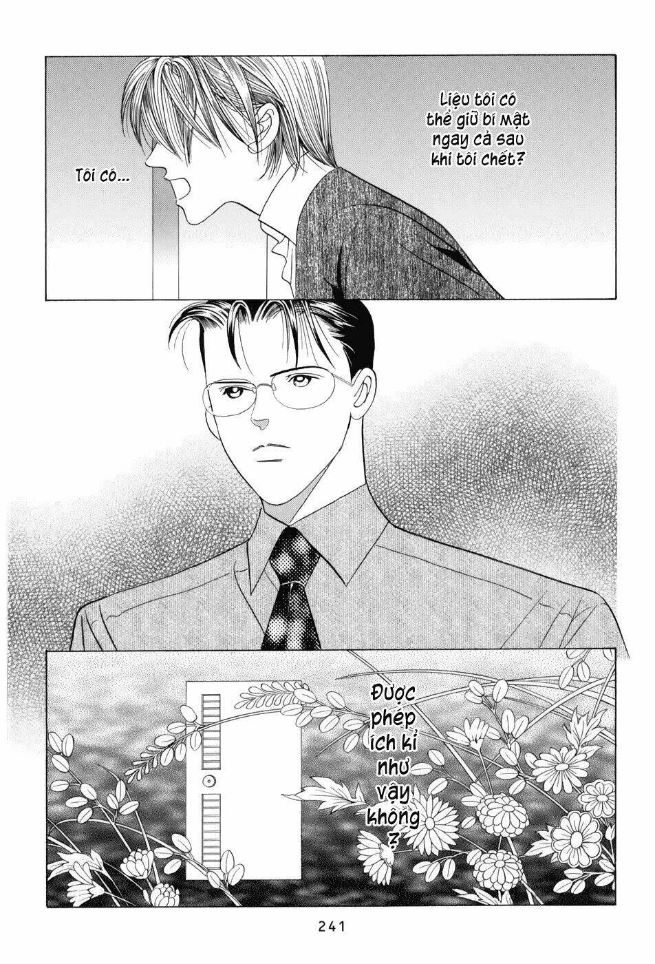 himitsu chapter 8.5 27