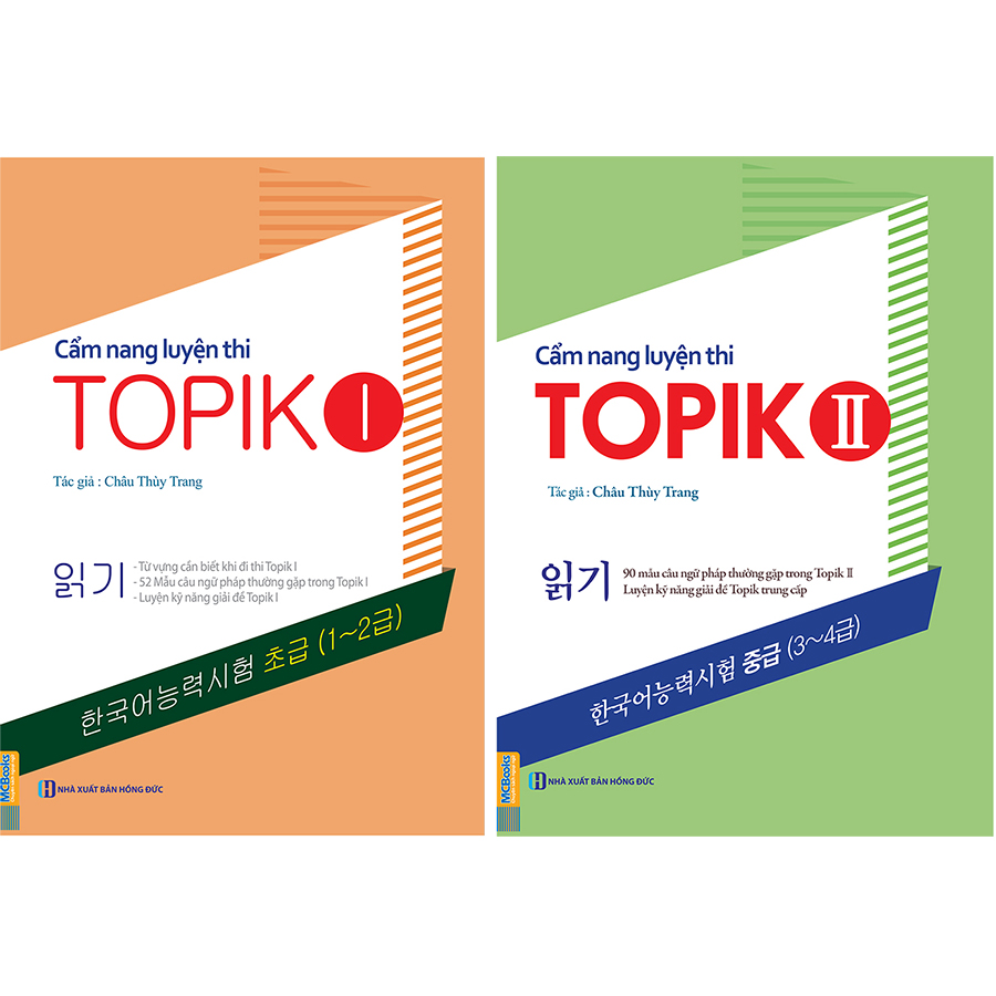 Combo Trọn Bộ Cẩm Nang Luyện Thi Topik (2 Cuốn)