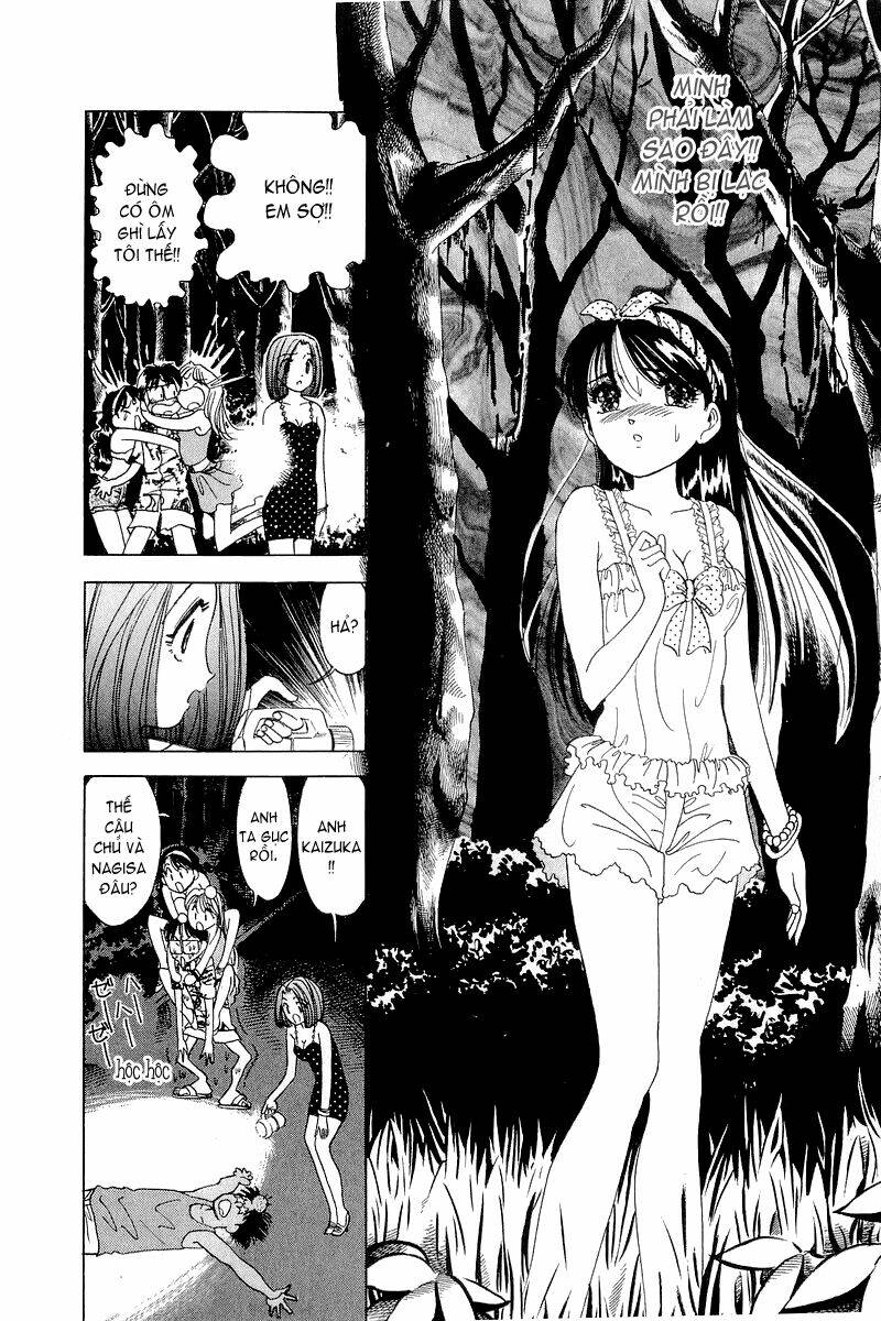 yume de aetara chapter 13 13