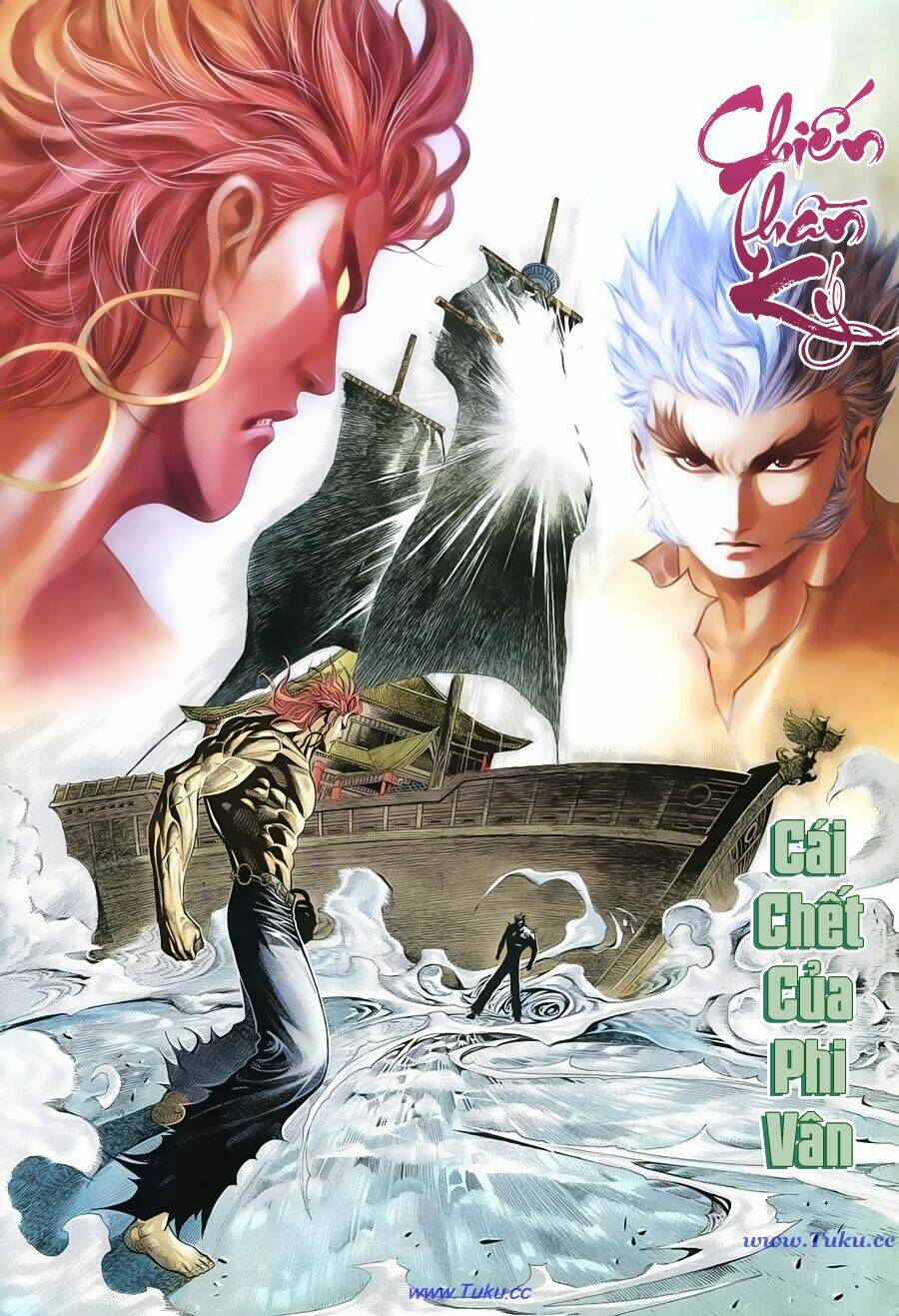 chiến thần ký chapter 26 2