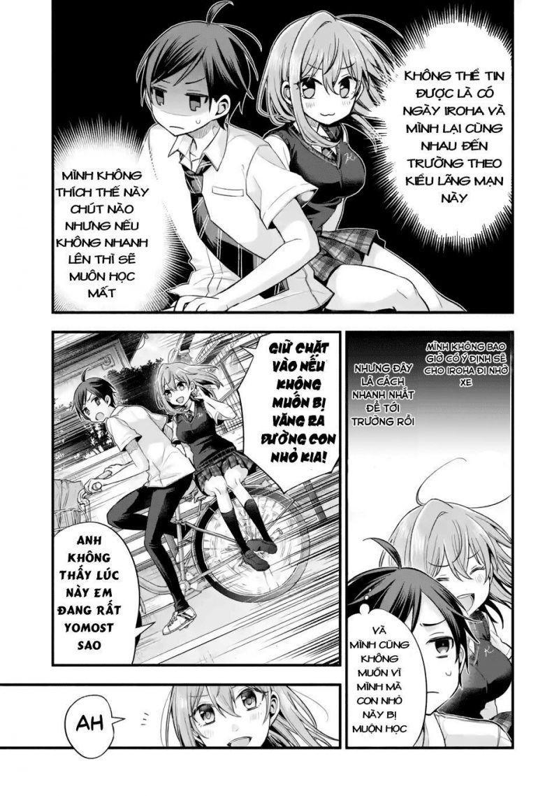 tomodachi no imouto ga ore ni dake uzai chapter 11 4