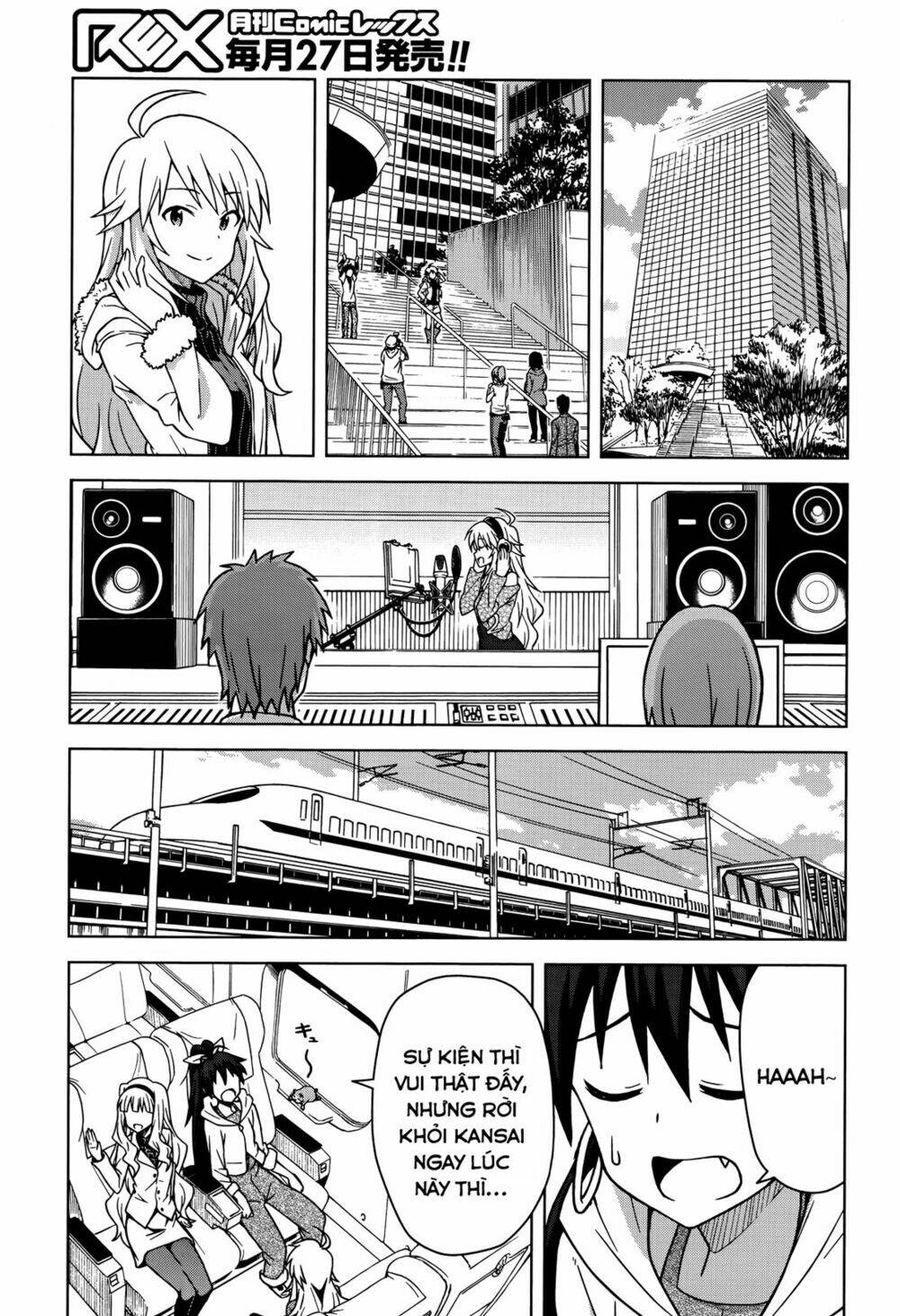the idolm@ster (mana) chapter 4 15