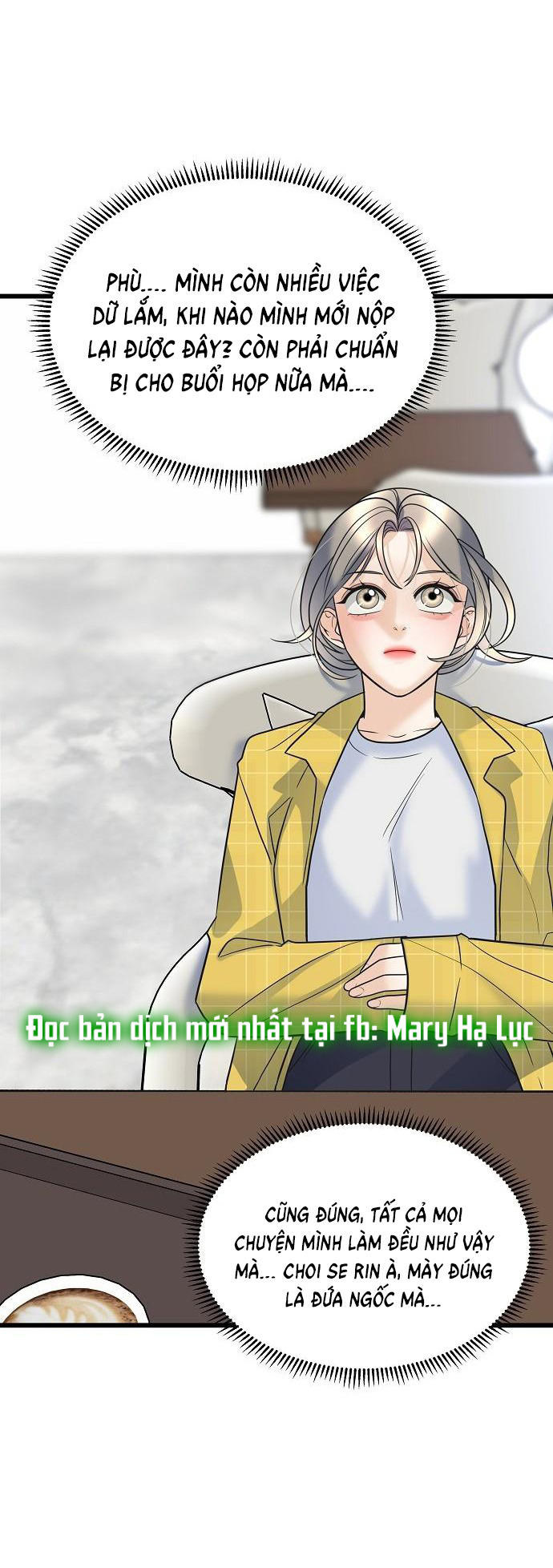 random target - mục tiêu ngẫu nhiên chapter 13.2 22