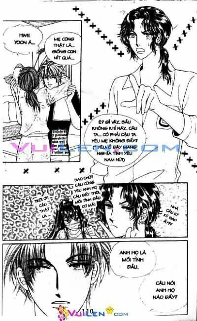 want you chapter 8 110