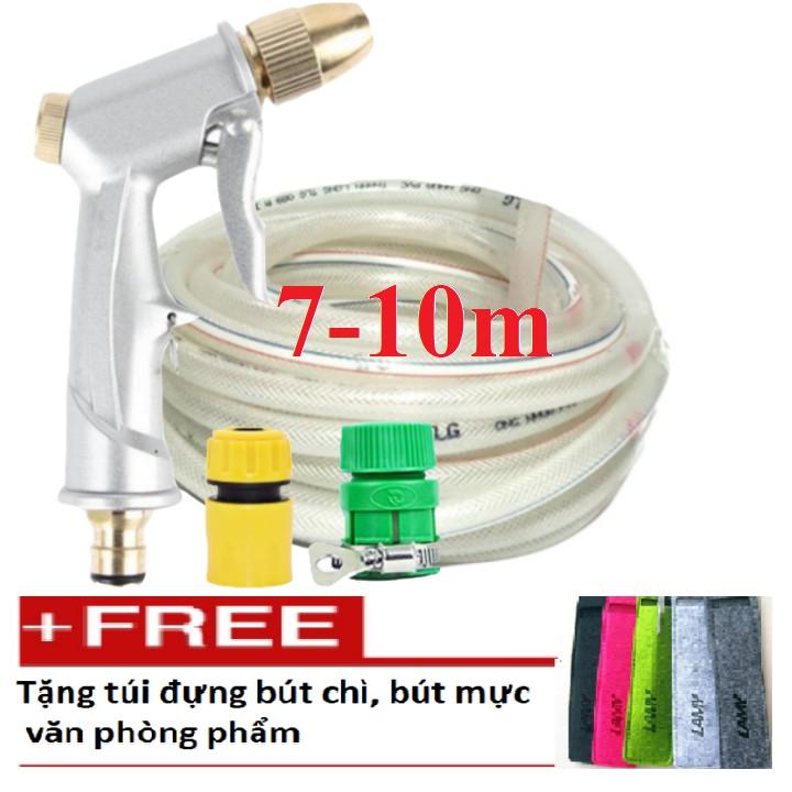 Bộ dây vòi xịt nước rửa xe,tưới cây .tăng áp 3 lần, loại 7m, 10m 206701 đầu đồng,cút,nối nhựa v+tặng túi đựng bút