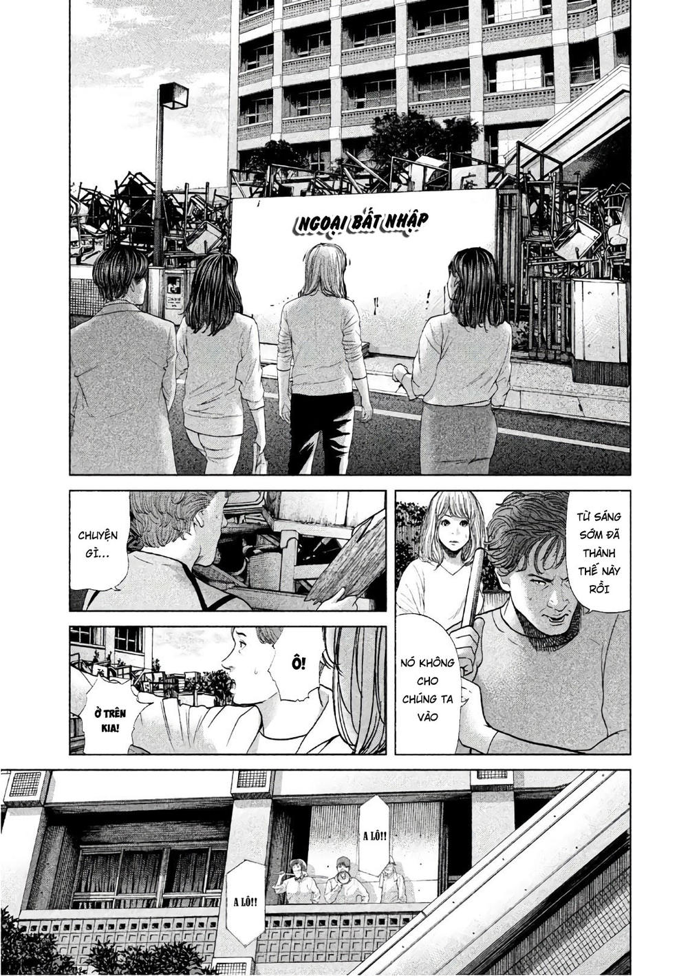 ikenie touhyou chapter 62 14