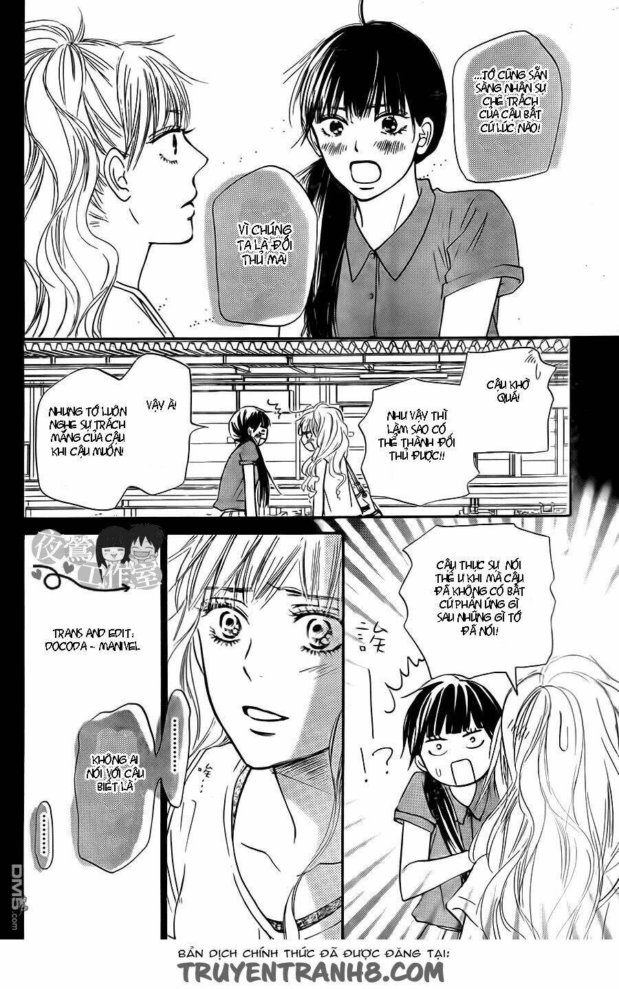 anh đã cho em biết bao thứ đầu tiên chapter 104 22