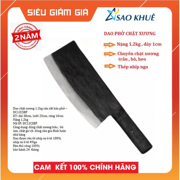 Dao tông 1.2 kg chặt xương trâu bò cao cấp bằng nhíp xe oto