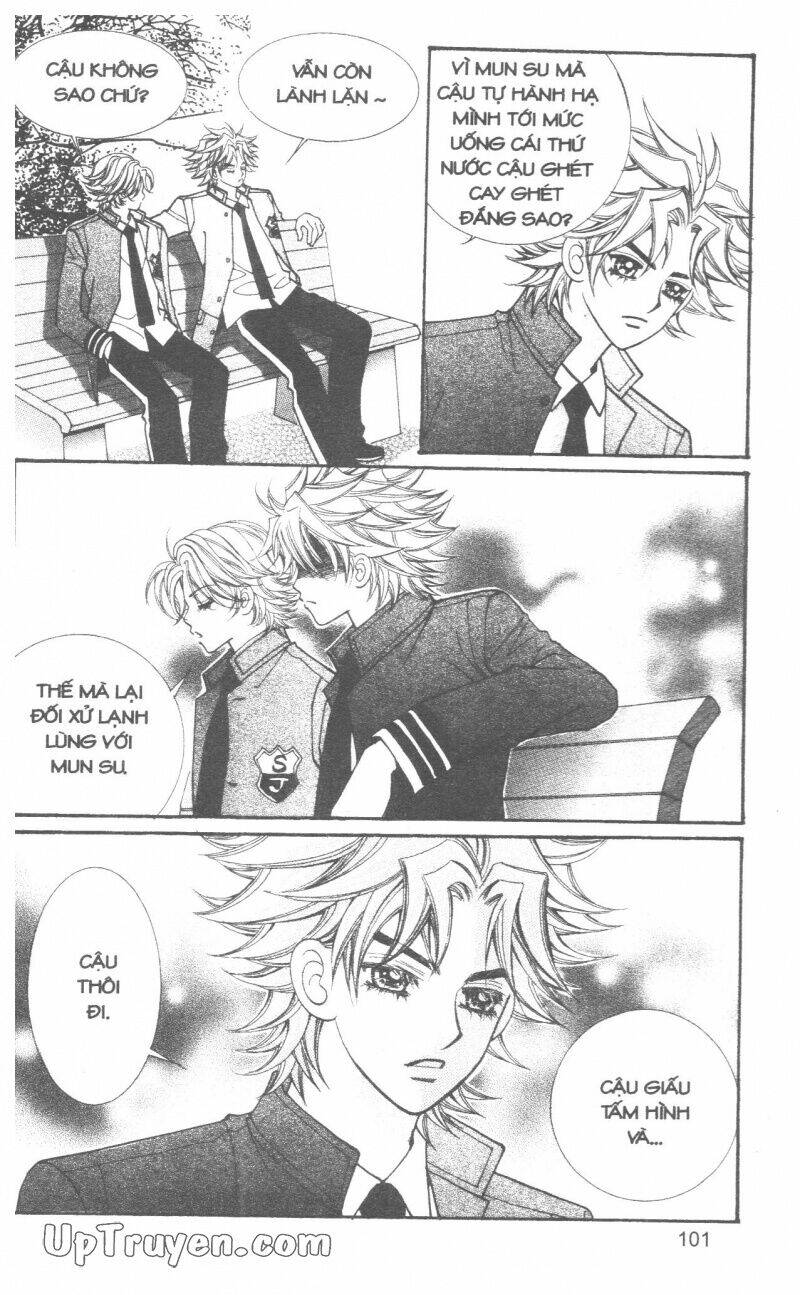 ido ido chapter 14 103