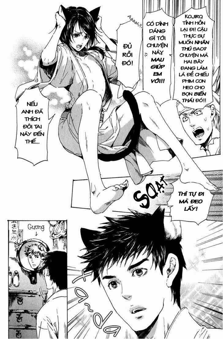 adekan chapter 15 31