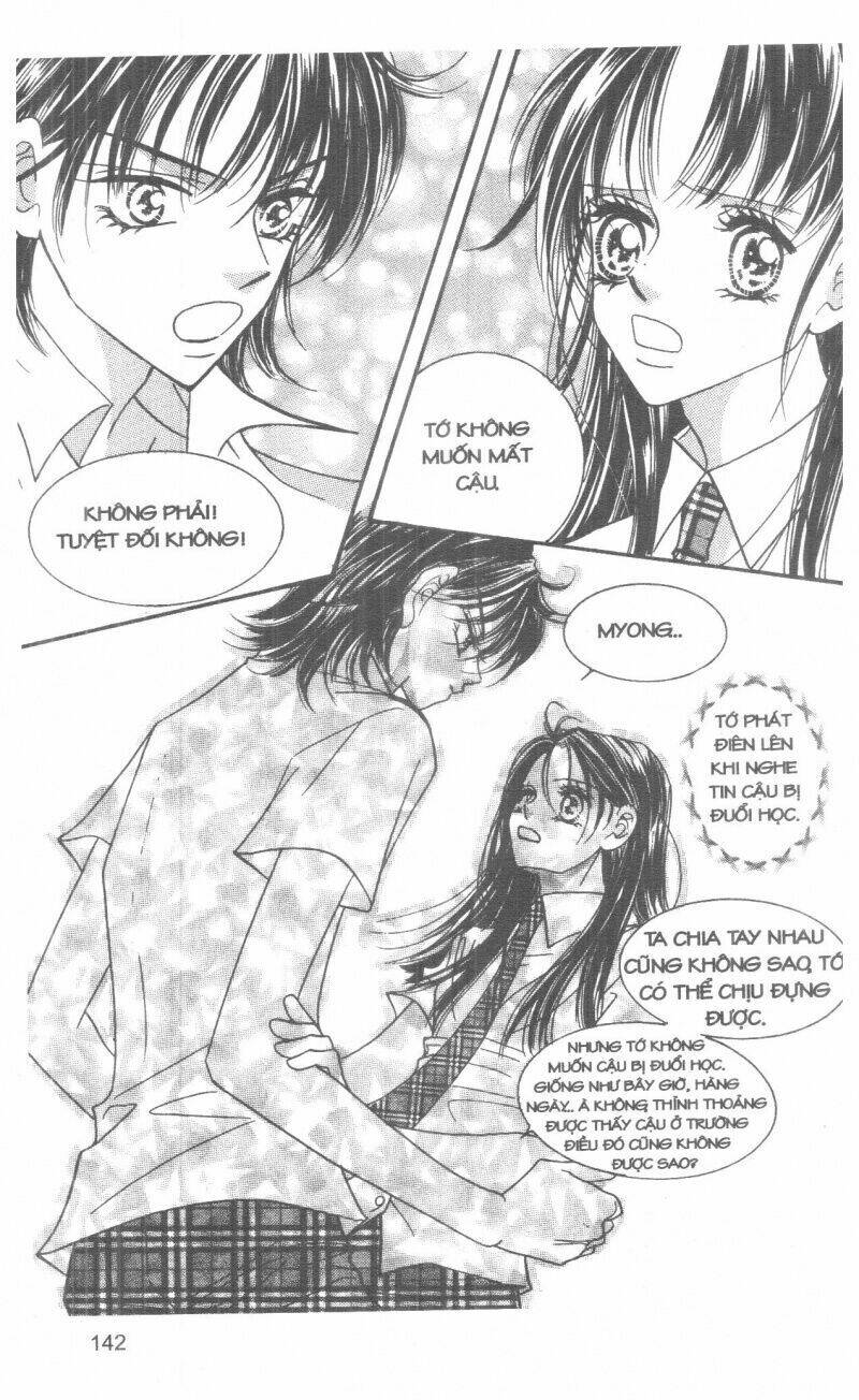 i accept you chapter 14 142