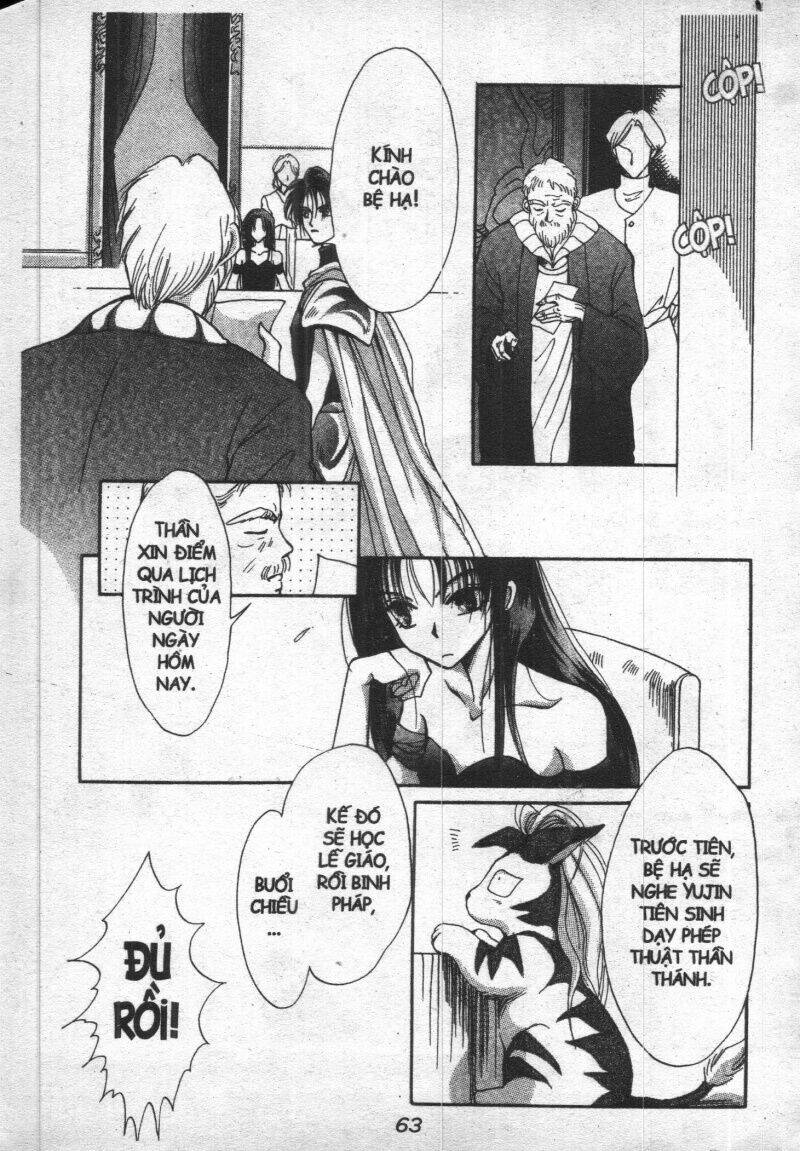 vampire game chapter 1 64