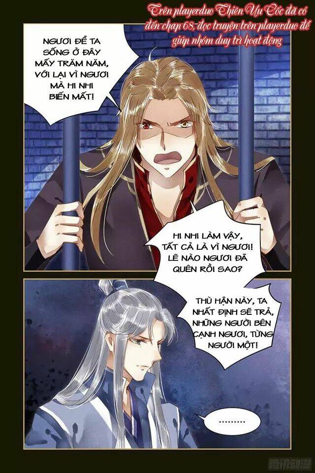 sủng phi của diêm ma chapter 59 5