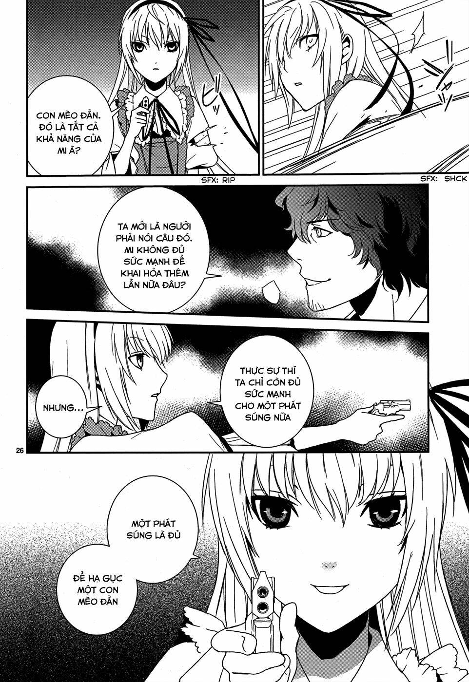 dennou alice to inaba-kun chapter 5 27