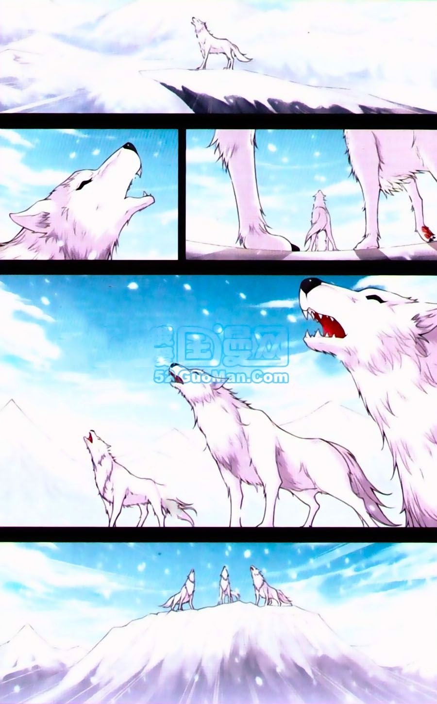 thâu tinh cửu nguyệt thiên chapter 433 20