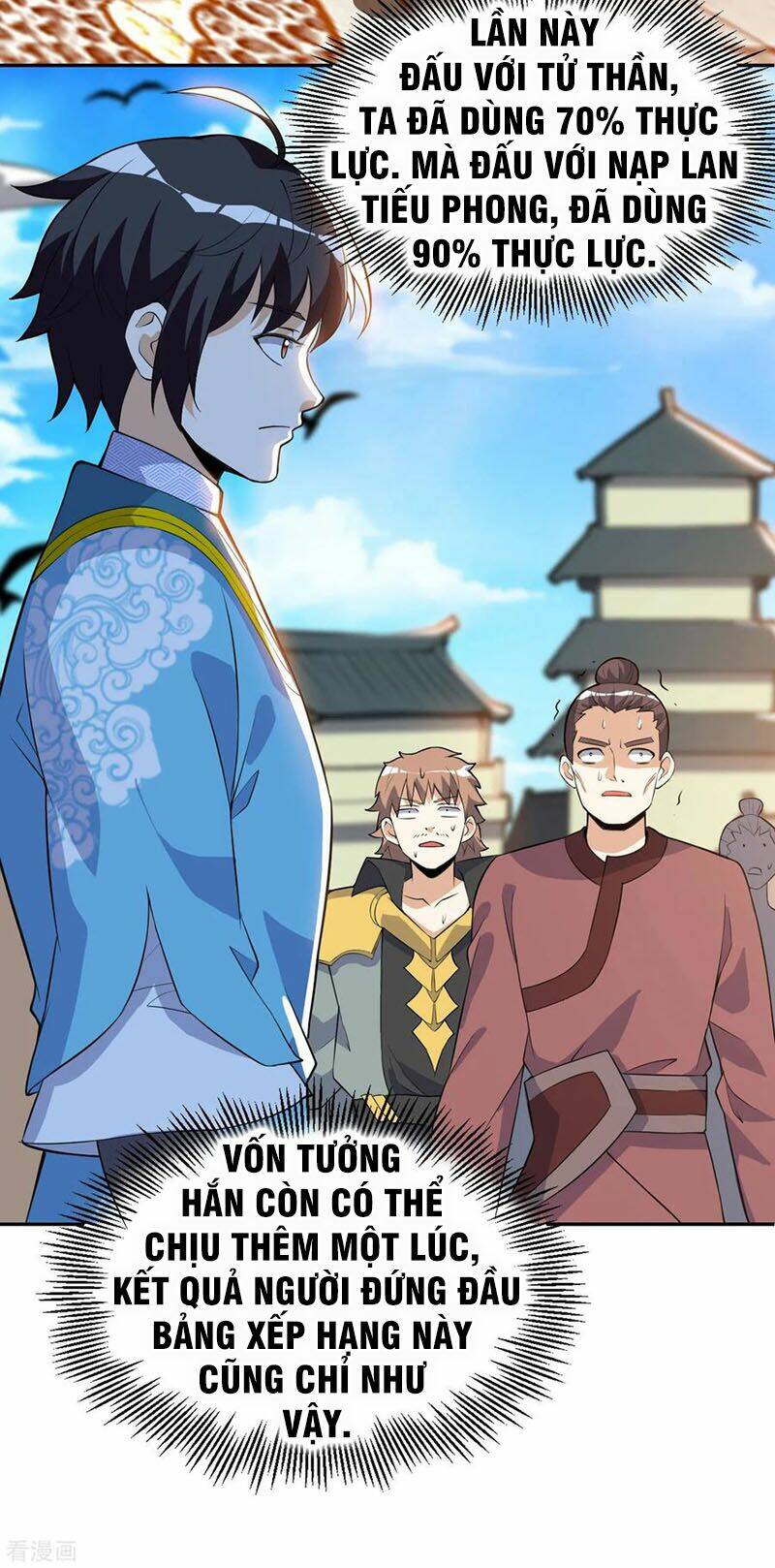 thần võ đế tôn chapter 45 9