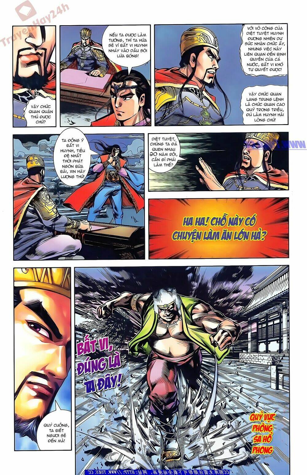 thiên tử truyền kỳ 2 - tần vương doanh chính chapter 42 24