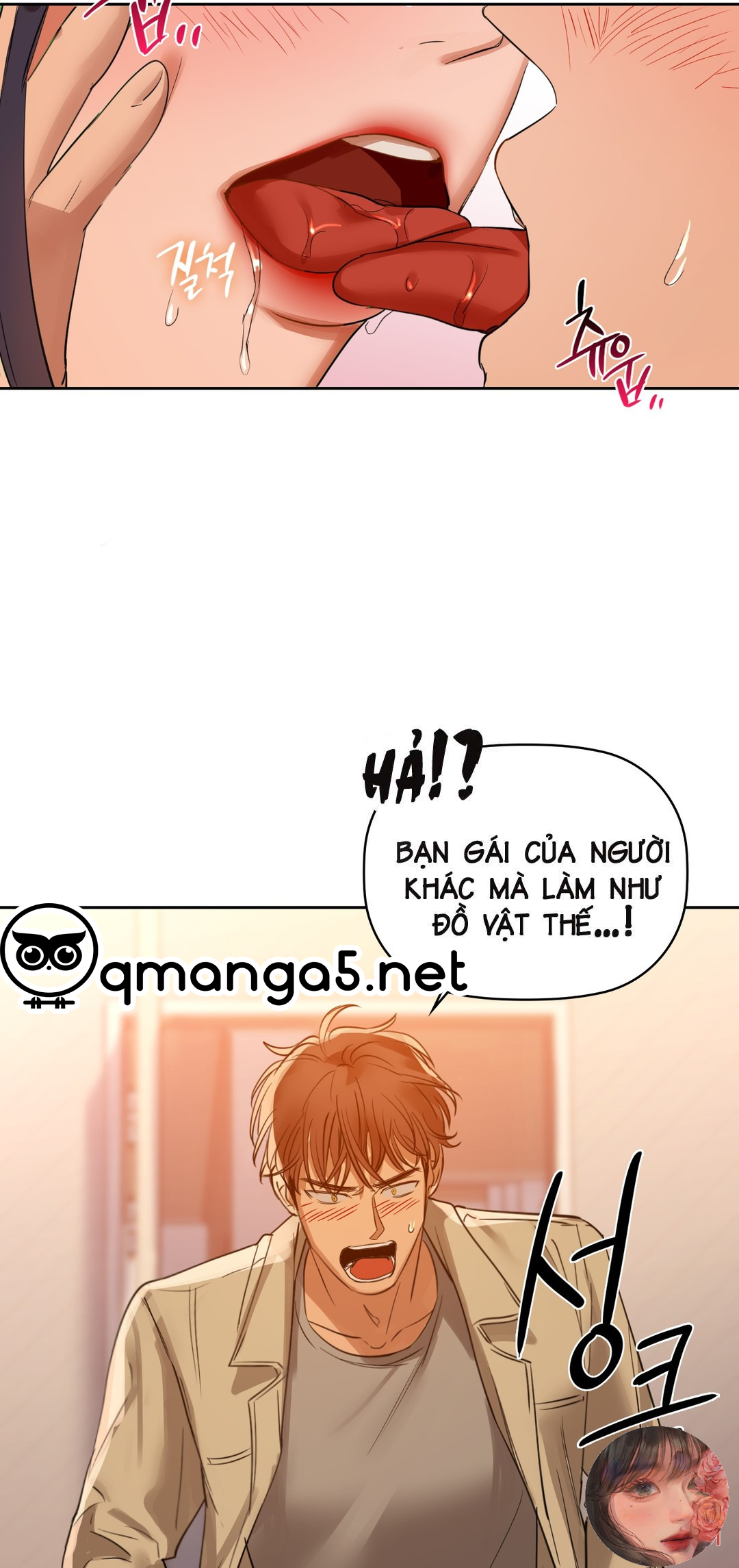 caffeine chapter 6 35