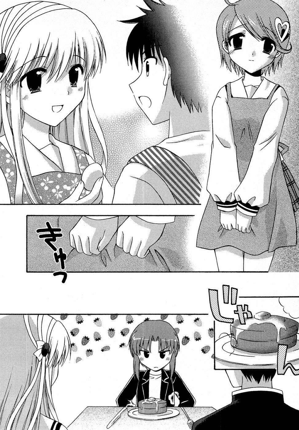 bài học về tình yêu tại học viện aikyo chapter 4 12