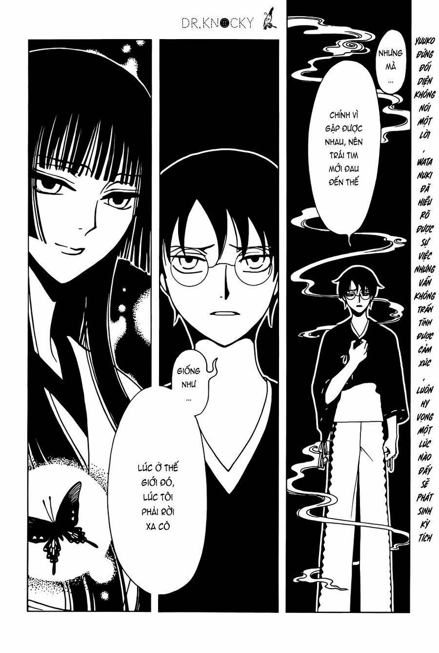 xxxholic rei chapter 47 3