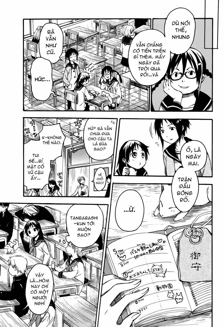 inari, konkon, koi iroha chapter 3 11